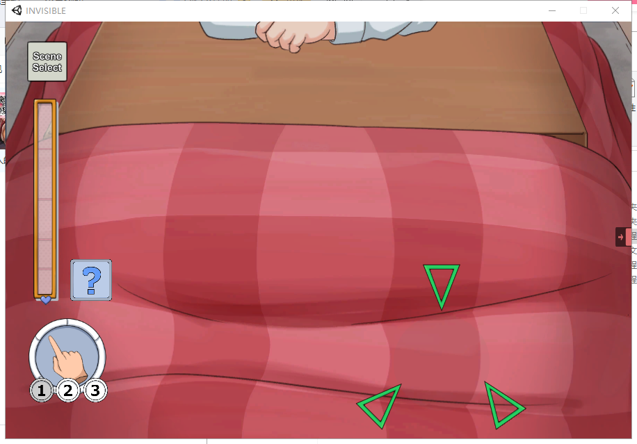 【触摸SLG/全动态】透明姦!看不见的粗暴骚扰者 正式版/付全回想存档【200M/新作】