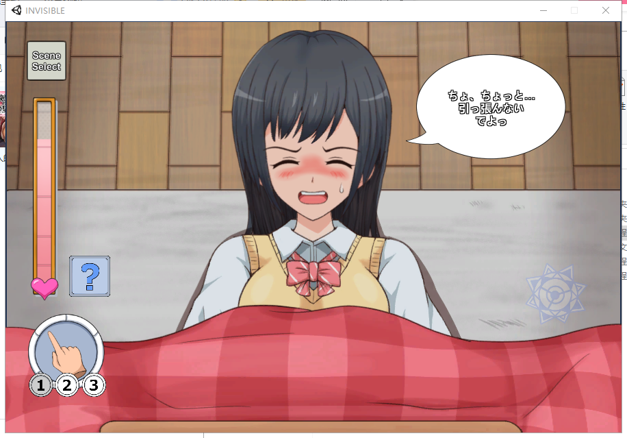 【触摸SLG/全动态】透明姦!看不见的粗暴骚扰者 正式版/付全回想存档【200M/新作】