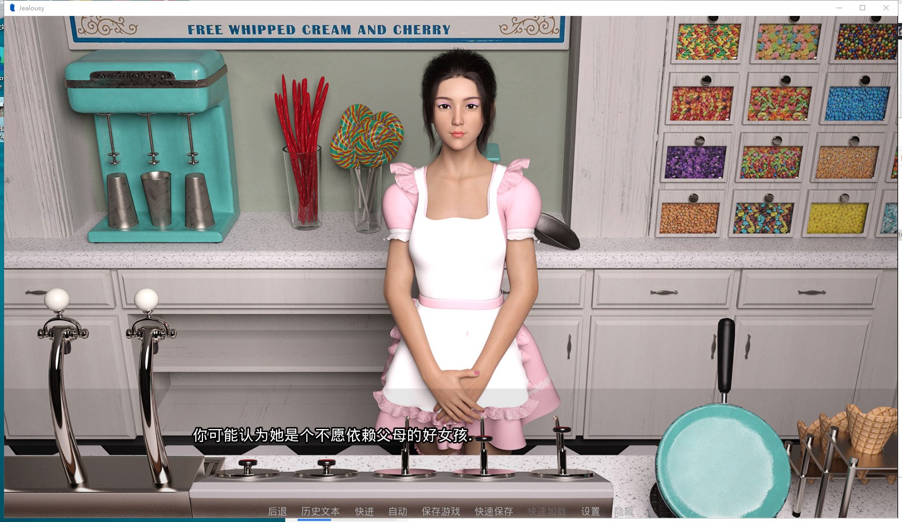 【欧美SLG/汉化/更新】Jealousy-嫉妒 PC+安卓完结汉化版 付攻略【动态/1.5G】