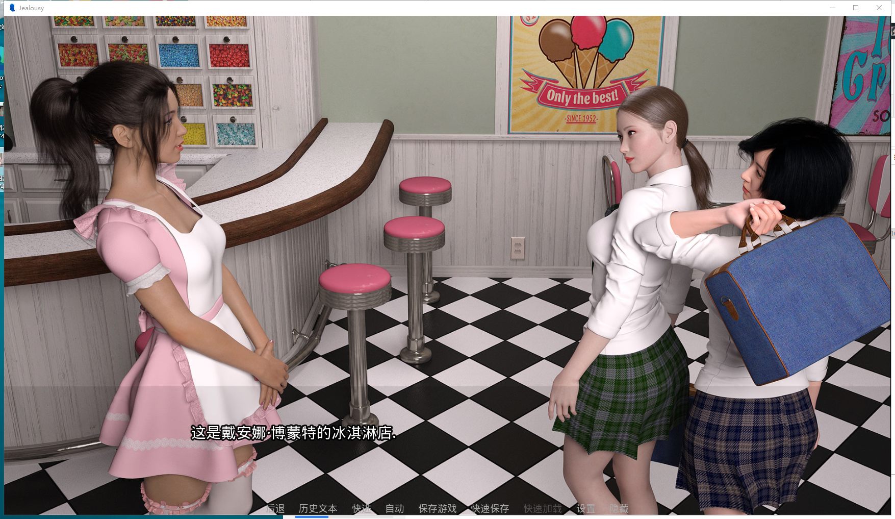 【欧美SLG/汉化/更新】Jealousy-嫉妒 PC+安卓完结汉化版 付攻略【动态/1.5G】