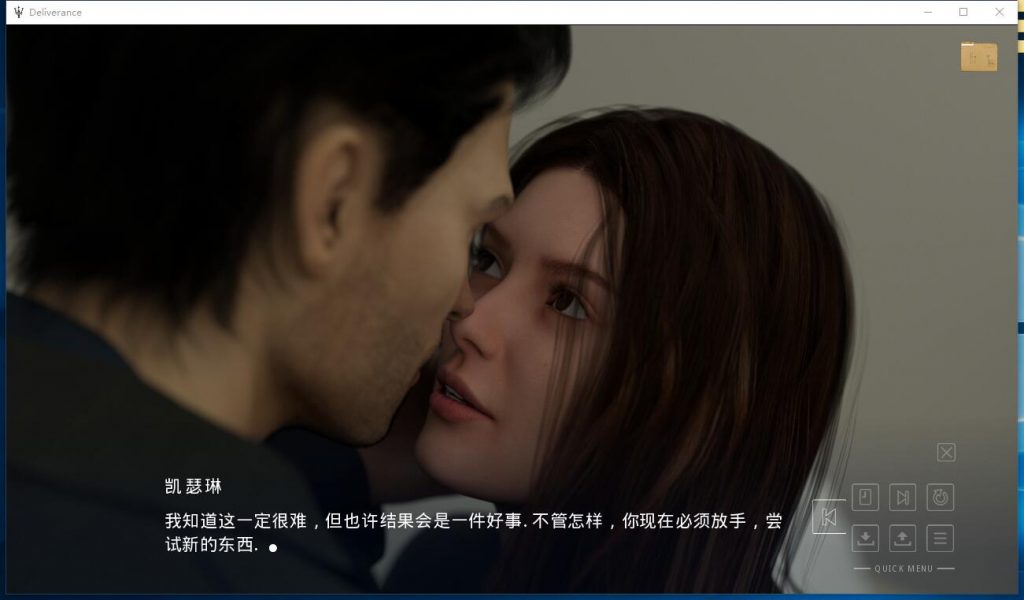 【欧美SLG/汉化/更新】Deliverance-拯救 EP1-EP10 PC+安卓汉化版/全CG【动态/4.5G】