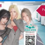 【欧美SLG/汉化/动态】 调教大师0.10 精翻汉化作弊版【PC+安卓】【更新/1.5G】