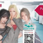【欧美SLG/汉化/动态】 调教大师 0.9 精翻汉化作弊版【PC+安卓】【更新/1.4G】