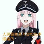 请了师傅处理了一下网站，网站还很卡吗