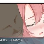 【RPG/汉化/全CV】莉娜丽雅的冒险之旅~女孩们的救赎 精翻汉化版【1G/新汉化】