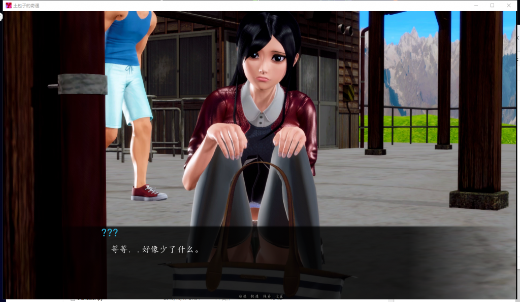 【欧美SLG/汉化/动态CG】土包子的奇遇 V0.6精翻汉化版[PC+安卓]【2G/更新】