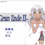 【RPG/中文】GranEndeII GranEnde2 ver1.06 DL官方中文版【新汉化/370M】