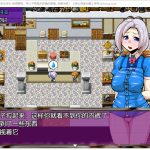 【RPG/汉化】雇主是超绅士店长！只要给钱，多色的事情都做给你看！云汉化版 付CG包【1.3G】