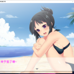 【HAG/汉化/全动态】[夜桜汉化组] 我的妻子澪~精翻汉化版 【130M/新汉化/全CV】