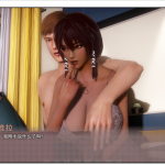 【国风SLG/汉化/新作】美德外传-维拉的狂野愿望 Ch. 1 精翻汉化版[PC+安卓]【新汉化/350M】