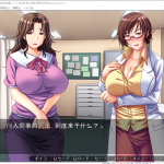 【拔作ADV/汉化】人妻女教师~杏欲的教师1+2合体 安卓+PC 云汉化【470M/新汉化/全CV】