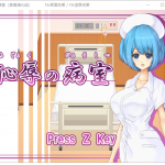 【2D互动/汉化/动态CV】耻辱的病房！调教小护士成为专属RBQ！精翻汉化版【新作/320M】