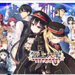 【超大作ADV/中文/全动态】 爱上火车 – LastRun！ 官方中文R18版 【21G/新汉化/全CV】