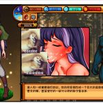 【欧美SLG/汉化/更新】雷文的任务 V0.2.0 PC+安卓最新汉化版/全CG【动态/600M】