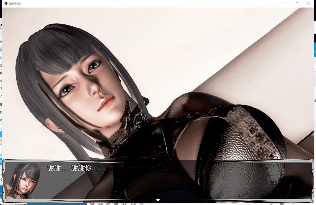 【RPG/中文/末世废土】联合阵线 G60 中文步兵超级作弊版[PC+安卓]【3.9G/更新】