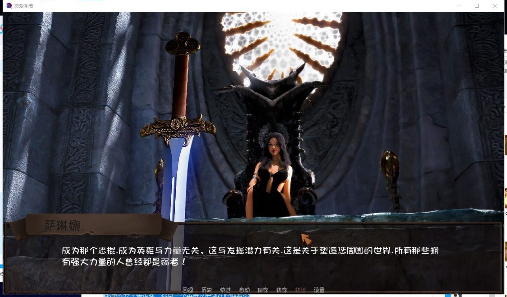 【欧美SLG/汉化/更新】恋爱季节 V0.31 PC+安卓最新汉化版/画廊MOD【动态/2G】