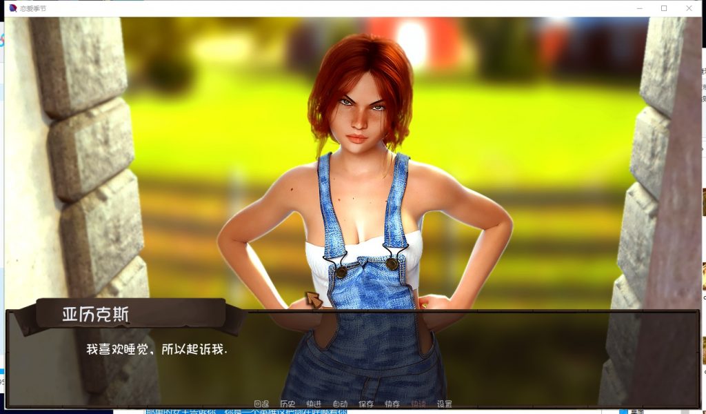 【欧美SLG/汉化/更新】恋爱季节 V0.31 PC+安卓最新汉化版/画廊MOD【动态/2G】