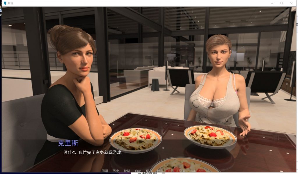 【欧美SLG/汉化/动态】拜访 V1.2.5 PC+安卓 精翻汉化完结版+CG【更新/4.4G】