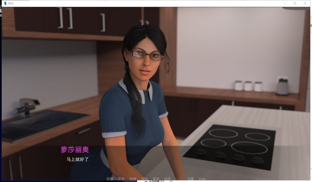 【欧美SLG/汉化/动态】拜访 V1.2.5 PC+安卓 精翻汉化完结版+CG【更新/4.4G】