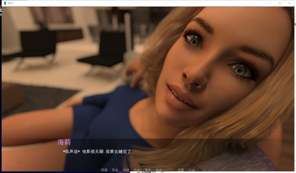 【欧美SLG/汉化/动态】拜访 V1.2.5 PC+安卓 精翻汉化完结版+CG【更新/4.4G】