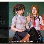 【后宫SLG/汉化/动态】我的学园生活 v1.1 PC+安卓 精翻汉化版+全CG【更新/5.5G】