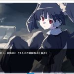 【互动SLG/中文/动态】Glare1:more 机械妹抖也可以被爱吗？中文步兵版+攻略【300M】