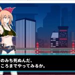 【跑酷ACT/全动态】异星人侵犯！ALIEN INVASION DL正式版【240M/新作】