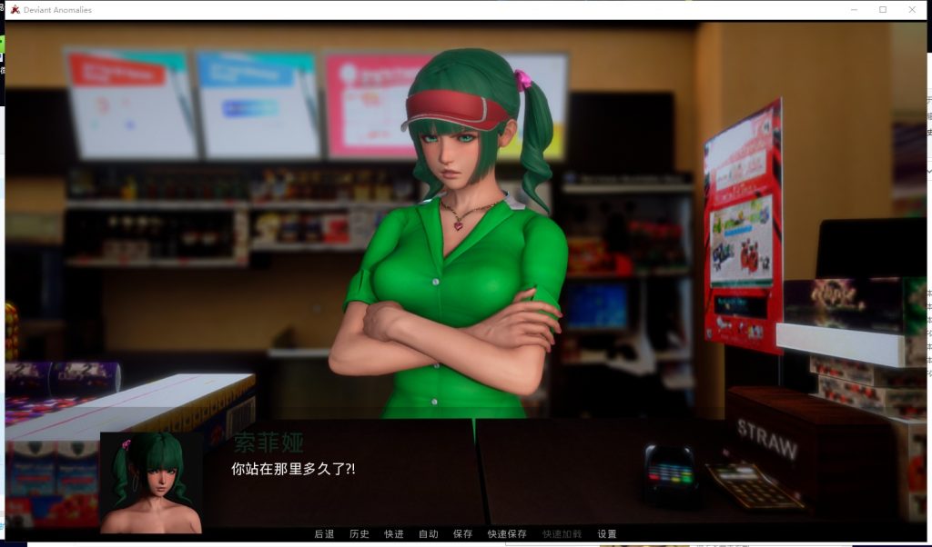 【欧美SLG/汉化/动态】特殊异常 v0.12 PC+安卓 精翻汉化版+全CG【新汉化/3.3G】