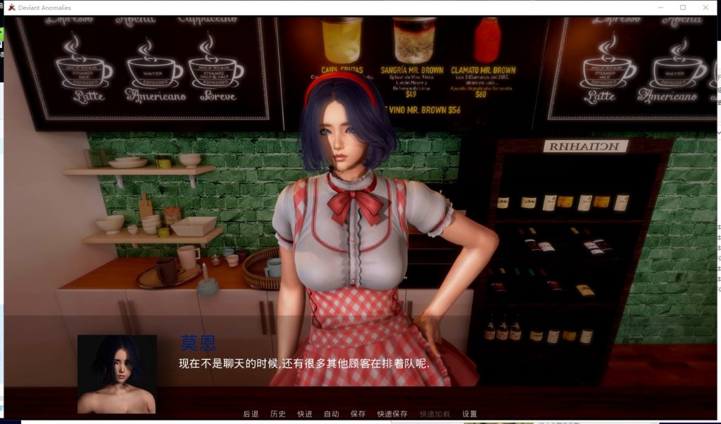 【欧美SLG/汉化/动态】特殊异常 v0.12 PC+安卓 精翻汉化版+全CG【新汉化/3.3G】