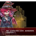 【RPG/汉化/战斗H】银魔迷宫~MonsterGirlLabyrinth 精翻汉化版【2.6G/全CV】