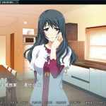 【拔作ADV/汉化】牛头人抢夺！失去记忆的妻子明日香！PC+安卓 云汉化版+CG包【新汉化/1G】