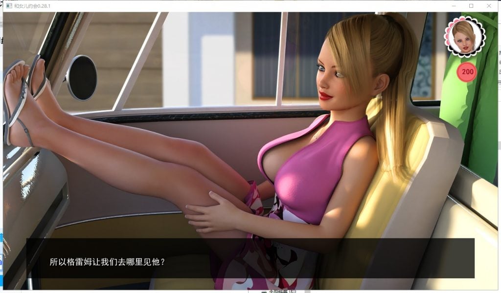 【巨作SLG/汉化/动态】与女儿约会 第3章 V0.28.1 PC+安卓 精翻汉化版【更新/8G】