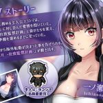 【SLG/汉化】跟踪绑架播种监禁~直到她彻底成为我的奴隶为止 云汉化版【850M/新汉化】