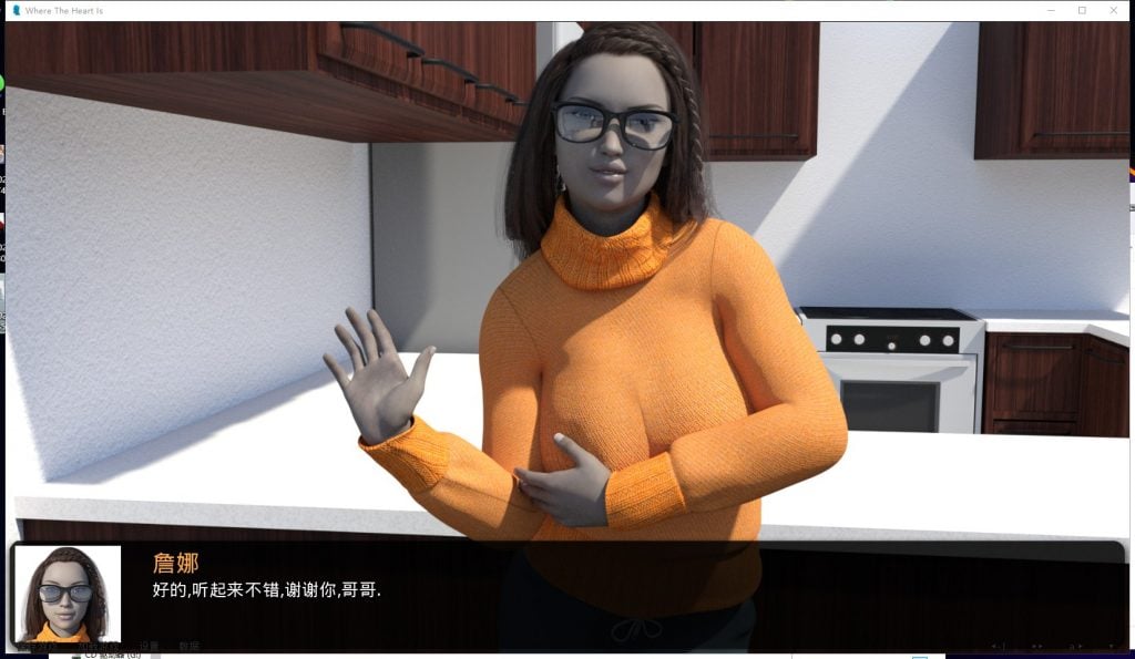 【欧美SLG/汉化/动态】心在何方 EP1~18 PC+安卓 精翻汉化版+CG 付攻略【更新/6.5G】