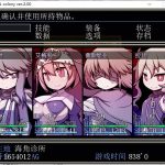 【废土RPG/中文/全系列】废土之旅三部曲【凋零-觉醒-聚落】全系列中文合集【1.5G】