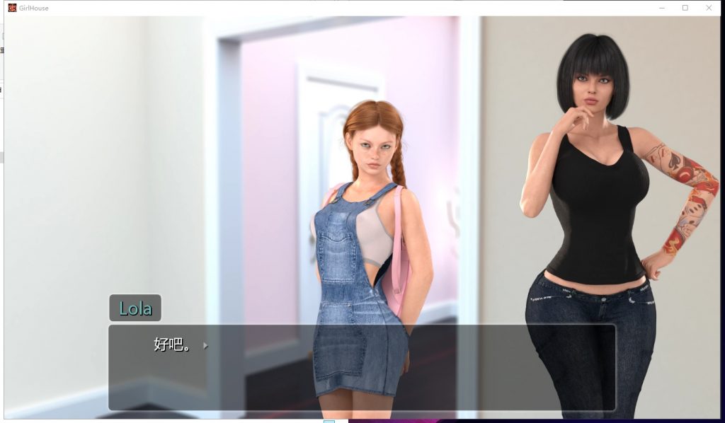 【欧美SLG/中文/动态】女孩之家 v1.2.0 Extra PC+安卓 官方中文版【更新/2.7G】