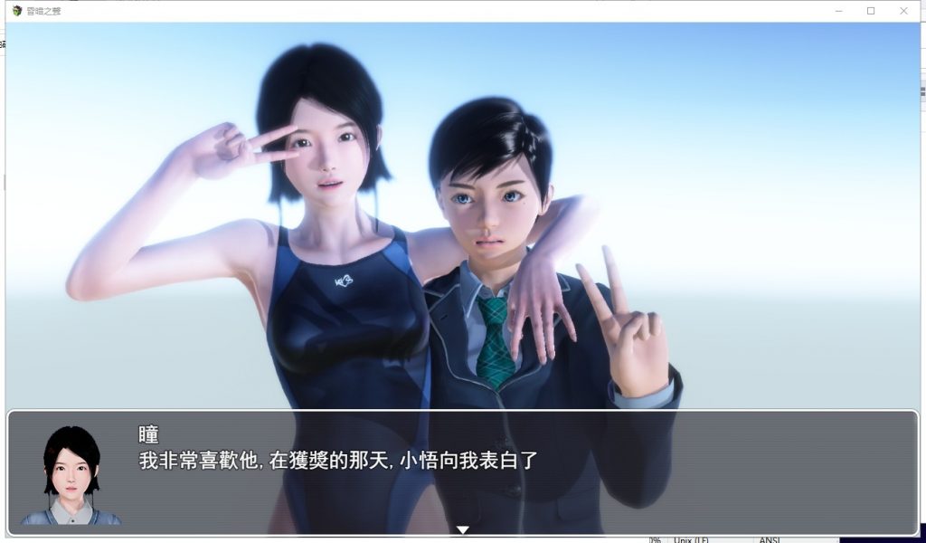 【大型RPG/中文/步兵】昏暗之声~ Noise V0.38官方中文完整版【4.3G/新作/全CV】