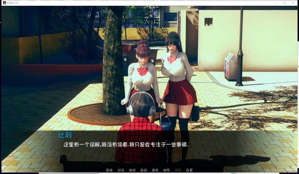 【欧美SLG/汉化/监禁调教】失踪的少女 V0.1.4asd PC+安卓最新汉化版【动态/4G】