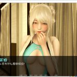 【欧美SLG/汉化/更新】欧派奥德赛 V0.2.2 PC+安卓 最新汉化版 全CG【动态/2.8G】