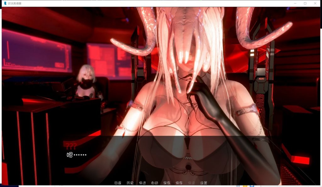 【欧美SLG/汉化/更新】欧派奥德赛 V0.2.2 PC+安卓 最新汉化版 全CG【动态/2.8G】