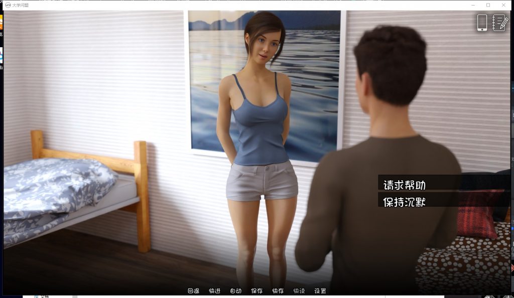 【欧美SLG/汉化/动态】大学问题 Ver0.1.5 PC+安卓修复汉化版【1.6G】