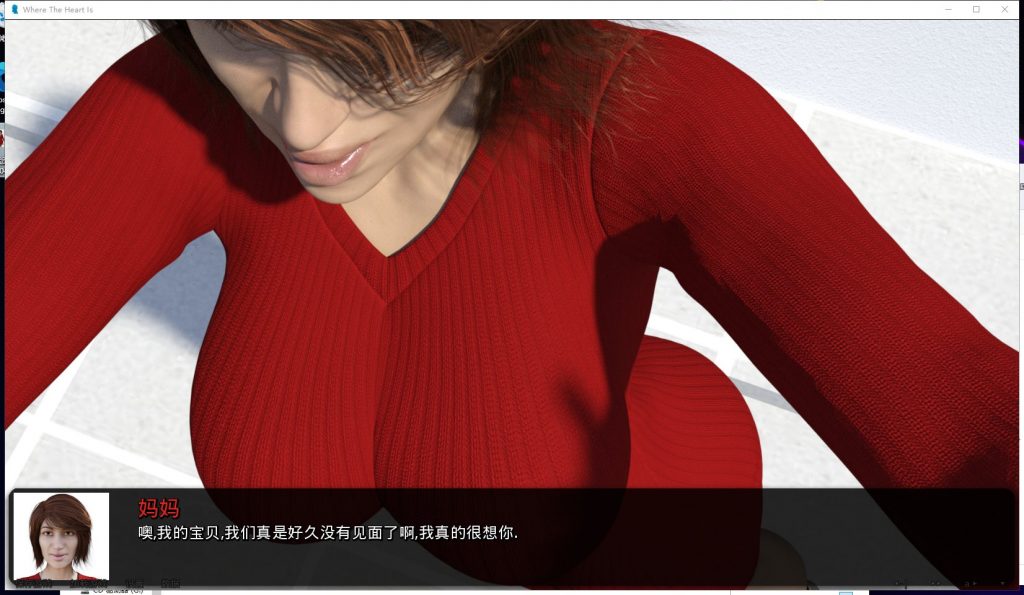 【欧美SLG/汉化/动态】心在何方 EP1~18 PC+安卓 精翻汉化版+CG 付攻略【更新/6.5G】