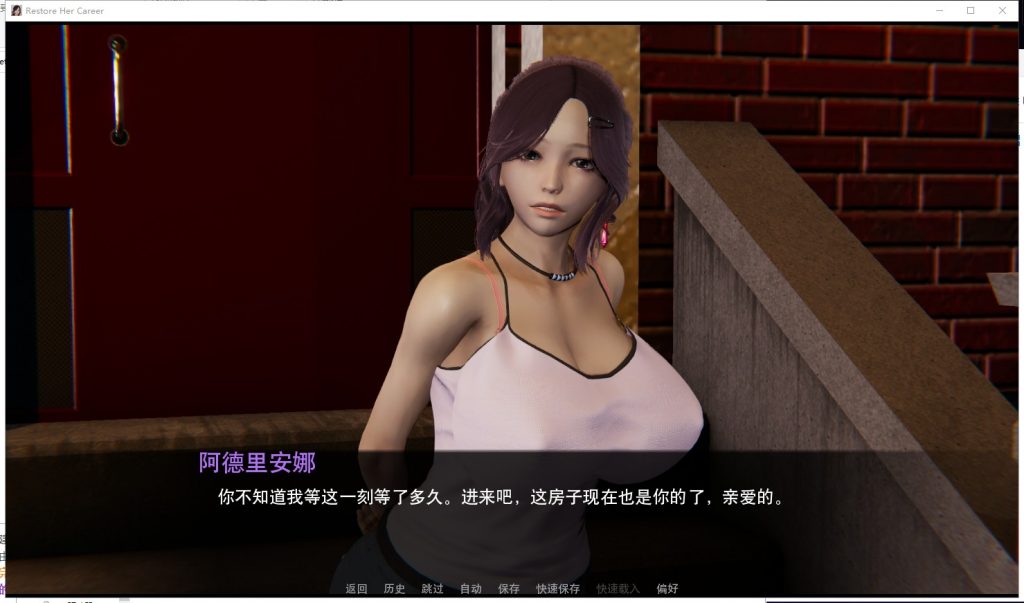 【国风SLG/汉化】重操旧业~ 模模特妈妈V1.10 PC+安卓 精翻汉化版【更新/5G】