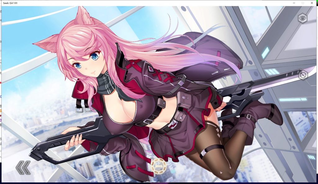 【益智ACT/中文/全动态】SeekGirl-Ⅶ 官方中文步兵版 【1G新作】