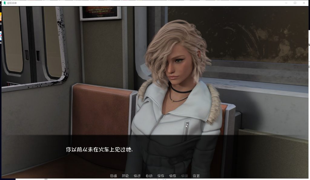 【欧美SLG/汉化/动态】超级英雄 Ver0.65 PC+安卓汉化版 付作弊MOD【3.5G】