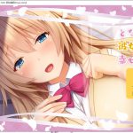 【合集ADV/汉化/全CV】身边有她幸福美满 全5部云汉化合集 付CG包【新汉化/6G】