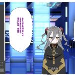 【音游SLG/汉化/全CV】机械调教工厂里被当做商品的女孩子 PC+安卓 精翻汉化版【新汉化/1.3G】