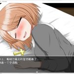 【RPG/汉化】催眠大危机！希布诺城！ V1.00 安卓+PC 精翻汉化版【850M/新汉化】