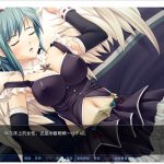 【拔作ADV/中文】圣天使夏洛特-**之奴隶调教 官方中文版+全CG【700M/新汉化/全CV】