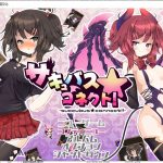 【卡牌RPG/汉化/动态】魅魔☆链接 云汉化版【新汉化/CV/1.3G】